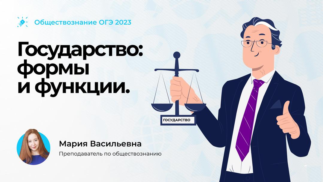 Принципа 20 4. Мошенники вебинар ссылки. IQ provision ru лучший провизор. Темы доч дайджеста в юр сфере.